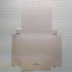 ケースN式 クラフト 梱包資材 45個
