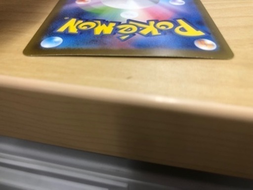 ポケモンカード　151 ミュウsar