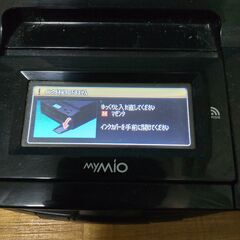 [引取限定]brother DCP-J925N 複合機 プリンター 家電 ブラザー ジャンクの画像
