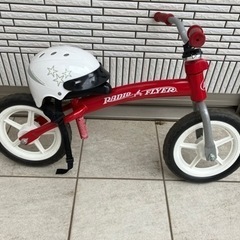中古ストライダーとヘルメット