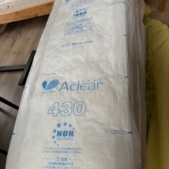 断熱材防音材旭化成ファイバーグラスアクリアマット6枚の画像