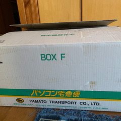 精密機器の箱の画像