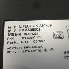 リサイクル品 富士通 ノートパソコンLIFEBOOK A574/H Corei5-4300M ※無線LAN DVDドライブ無しモデル　N-180の画像