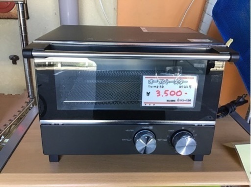 ●販売終了●TWINBIRD    オーブントースター　2022年製　中古品