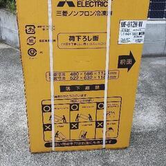 三菱ノンフロン冷凍庫 MF-U12H-W形 PS 三菱電機株式会社 S JET