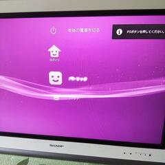 PS3の画像