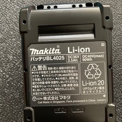 締切！の画像