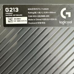 Logicool G213 ロジクールの画像