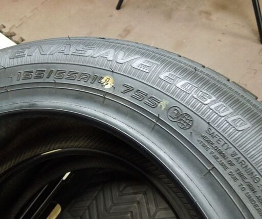 新車外し DUNLOP ENASAVE EC300 タイヤ2本セット 2022年製（09週） 155/65R14 75S 14インチ 