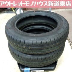 新車外し DUNLOP ENASAVE EC300 タイヤ2本セット 2022年製（09週） 155/65R14 75S 14インチ 夏タイヤ エナセーブ 札幌市 新道東店