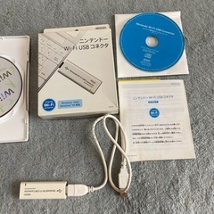 【引渡し決定】Wii Fit バランスボード　RVL-021の画像