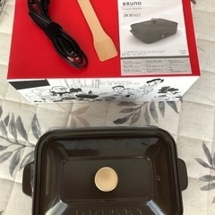 値下げしました！ブルーノホットプレート　　ブラウン　セラミックコ...