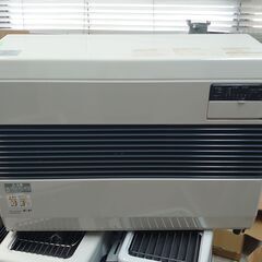 コロナ 2015年式FF式石油ストーブ FF-7414