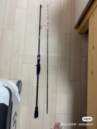釣り具