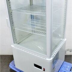 高年式 動作良好 KIJIMA 城島 冷蔵ショーケース 業務用 4面ガラス HJR-