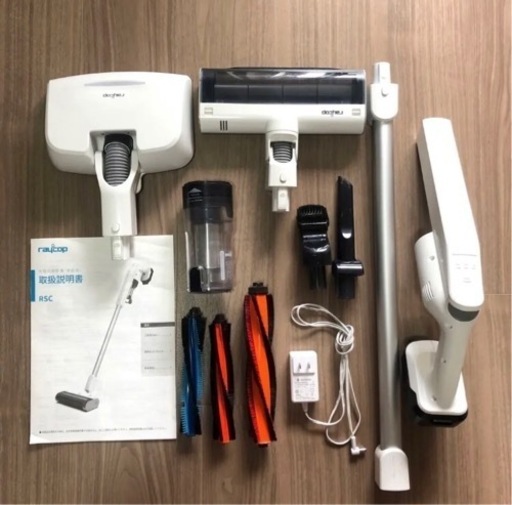 【ジャンク品】RAYCOP RSC-300JPWH WHITE