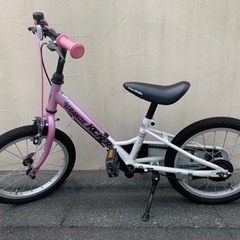 引取依頼　あさひ　Kicker Grande 16インチ　金沢区