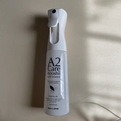 A2Care 容器　
