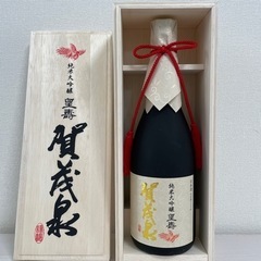 純米大吟醸　賀茂泉の画像