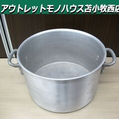 nakao 半寸胴鍋 KING-POTS 33cm 18L 目盛...