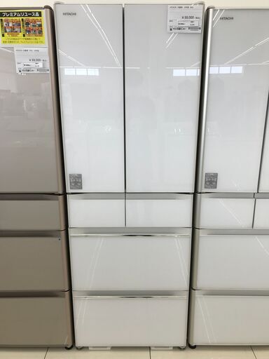 ★ジモティ割あり★ HITACHI 冷蔵庫 520L 18年製 動作確認／クリーニング済み HJ361