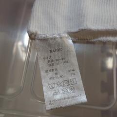アンパンマン 腹巻き 80～95 【2枚セット】の画像