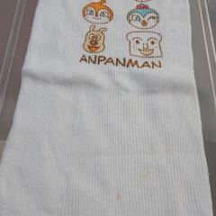 アンパンマン 腹巻き 80～95 【2枚セット】の画像