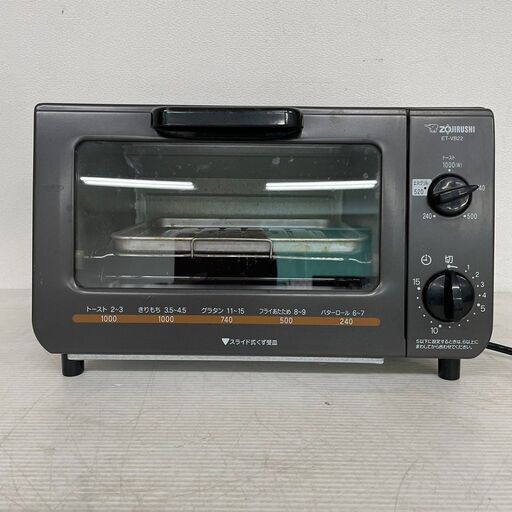 【ZOJIRUSHI】 象印 オーブントースター ET-VB22 2016年製