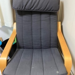 IKEA アームチェア
