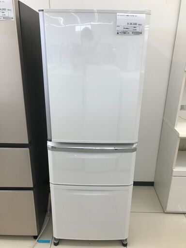 ★ジモティ割あり★ MITSUBISHI 冷蔵庫 335L 20年製 動作確認／クリーニング済み HJ365