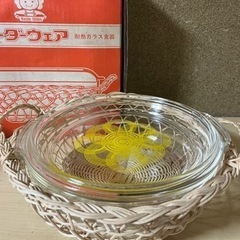 新品未使用　ハリオ　耐熱ガラスボウルセット　藤カゴ付き