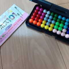 【中古】ロンポス101