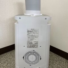 ☆美品☆ YUASA ユアサ どこでもエアコン YNMC-5B 2020年製