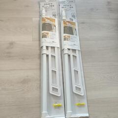 スライドで出し入れできる押入れ便利ハンガー　ニトリ　