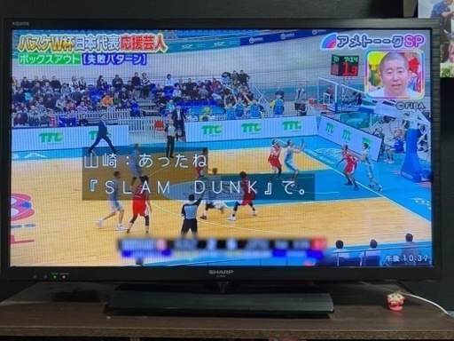 32Vテレビ sharp 2015年製 LC-32H20
