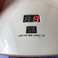 ジェルネイルUVライト2in1の画像