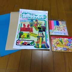 画用紙　シール千代紙などの画像