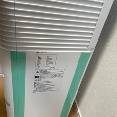 2023年最新モデル　置き型スポットクーラーの画像