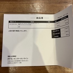 ポケモンカード クレイバースト (シュリンク付き)の画像