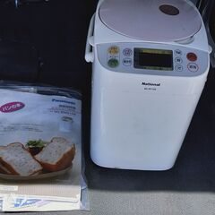 パナソニック ホームベーカリー パン焼き機