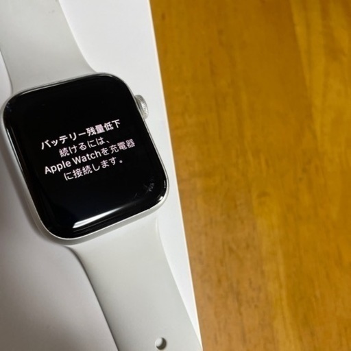 本日のみ　アップルウォッチSE 第一世代GPSモデル44mmアルミニウム