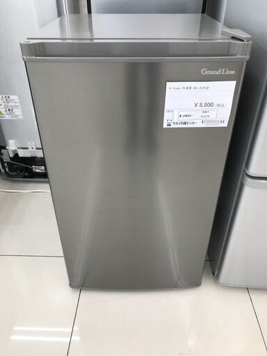 ★ジモティ割あり★ A-STAGE 冷凍庫 60L 20年製 動作確認／クリーニング済み HJ374