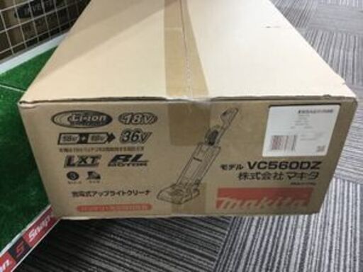 【エコツール笠寺店】Makita/マキタ 36v充電式アップライトクリーナー VC560DZ(本体のみ) ITATE50D87WS【愛知県/名古屋市/笠寺/工具】
