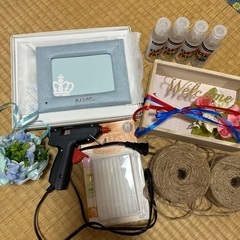 ウェルカム　グッズ