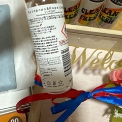 ウェルカム　グッズの画像