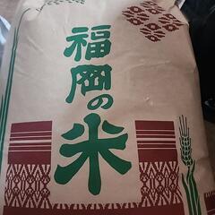 福岡のお米