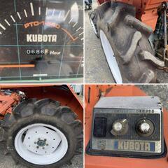 クボタ　トラクター　L1-20 4WD モンロー　長崎発　中古品　KUBOTA サンシャインの画像