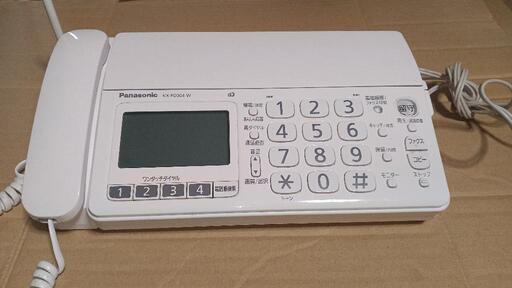 Panasonic パナソニック おたっくす パーソナルファックス KX-PD304-W