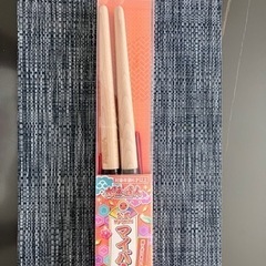 【値下げ】太鼓の達人　公式マイバチ　朱(新品未開封)