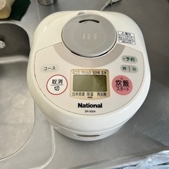 National 炊飯器の画像